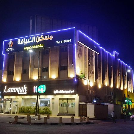 Maskan Al Dyafah Hotel Apartments Dammam Exterior foto