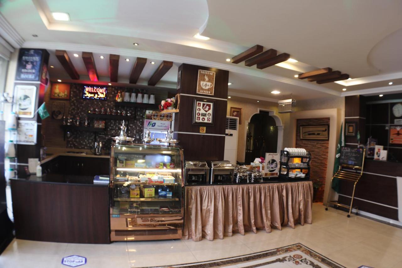 Maskan Al Dyafah Hotel Apartments Dammam Exterior foto
