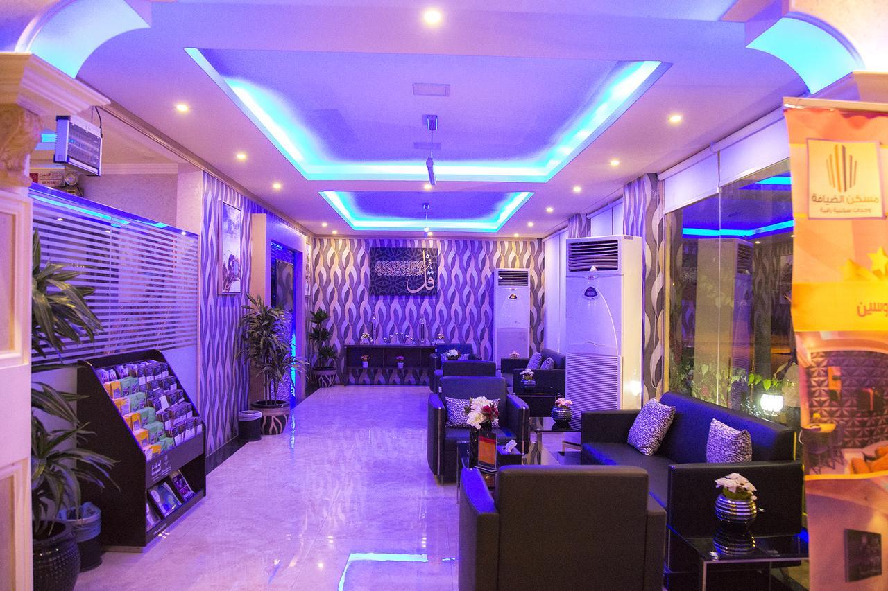 Maskan Al Dyafah Hotel Apartments Dammam Exterior foto