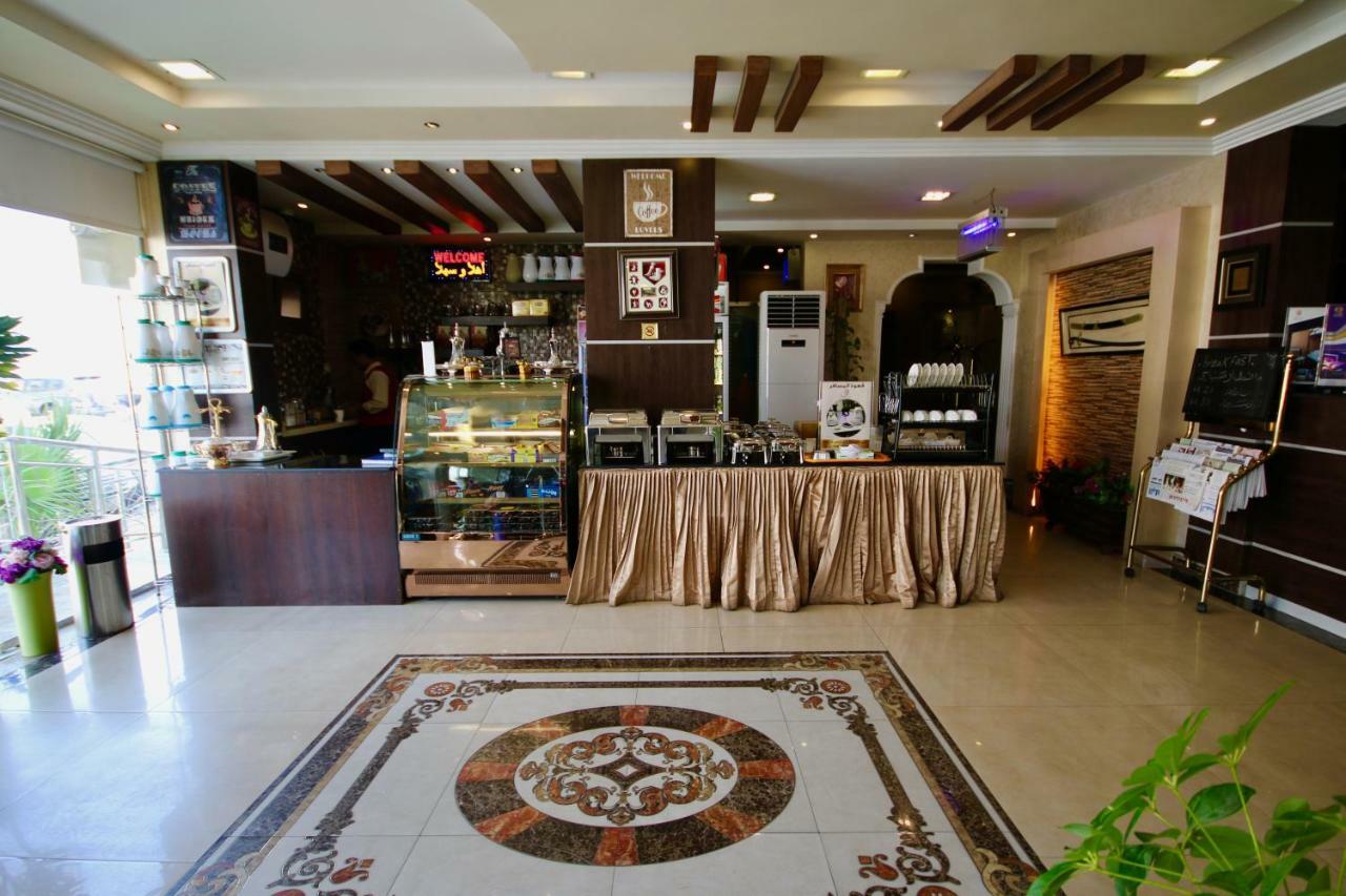 Maskan Al Dyafah Hotel Apartments Dammam Exterior foto